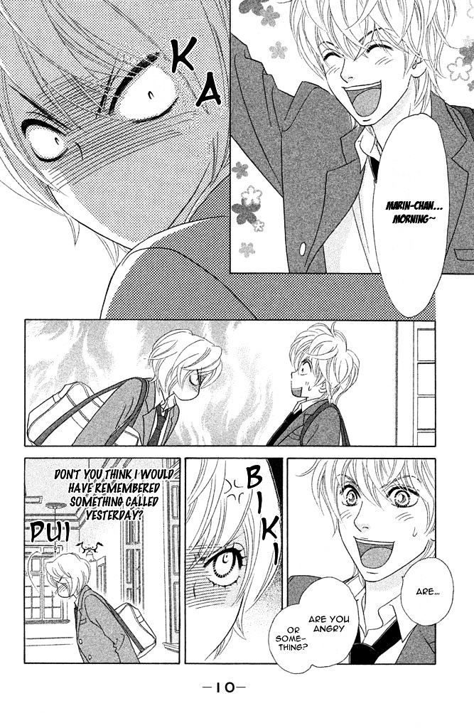 Pure-Mari Chapter 11 #16