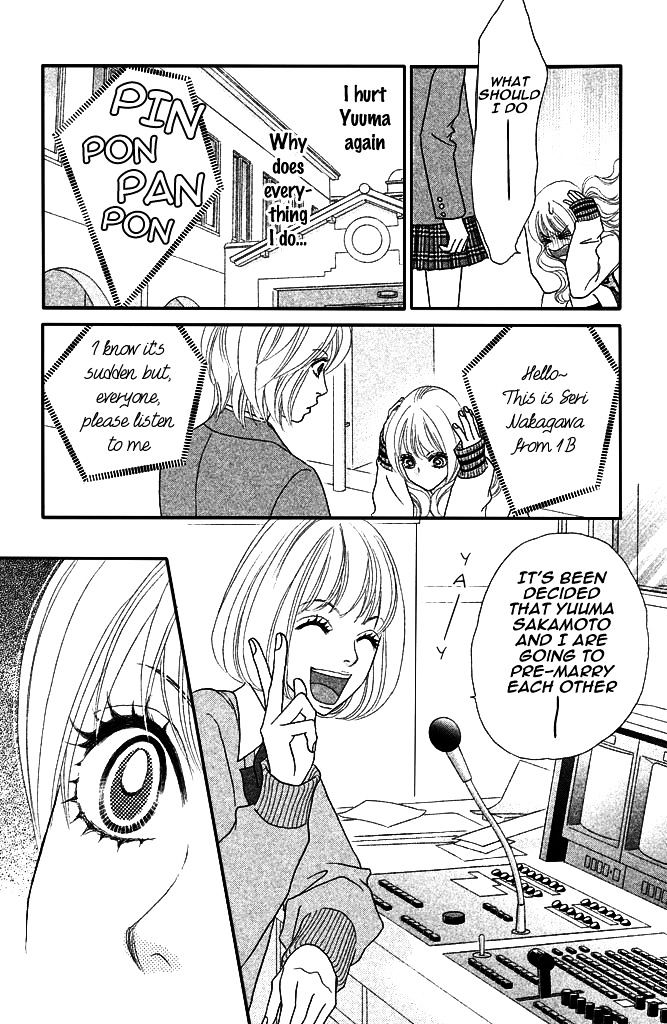 Pure-Mari Chapter 6 #12