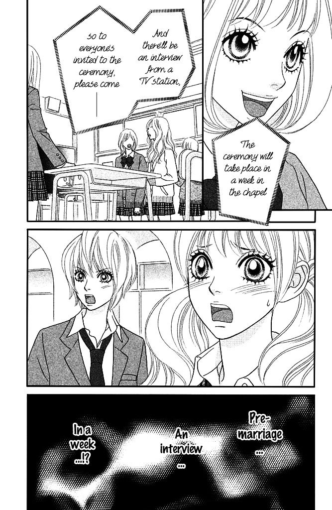 Pure-Mari Chapter 6 #13