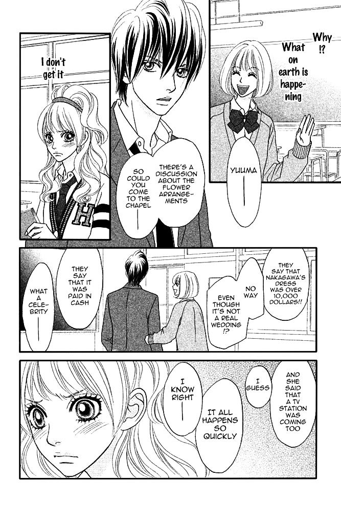 Pure-Mari Chapter 6 #14