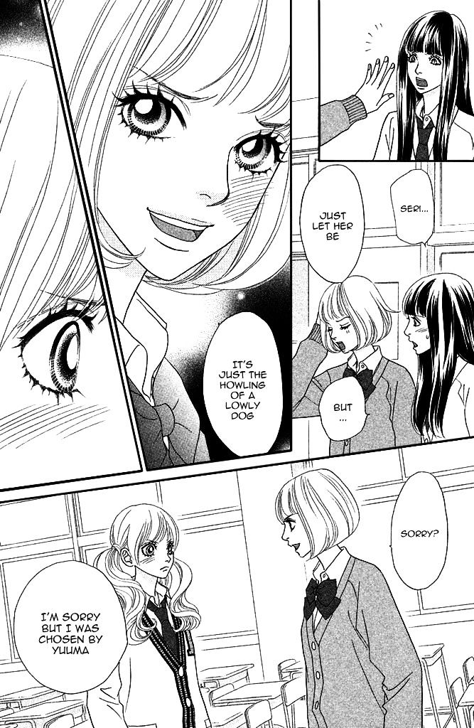 Pure-Mari Chapter 6 #39