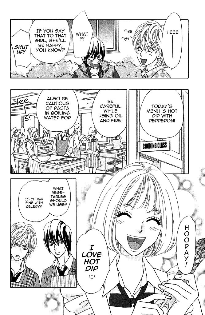 Pure-Mari Chapter 5 #19