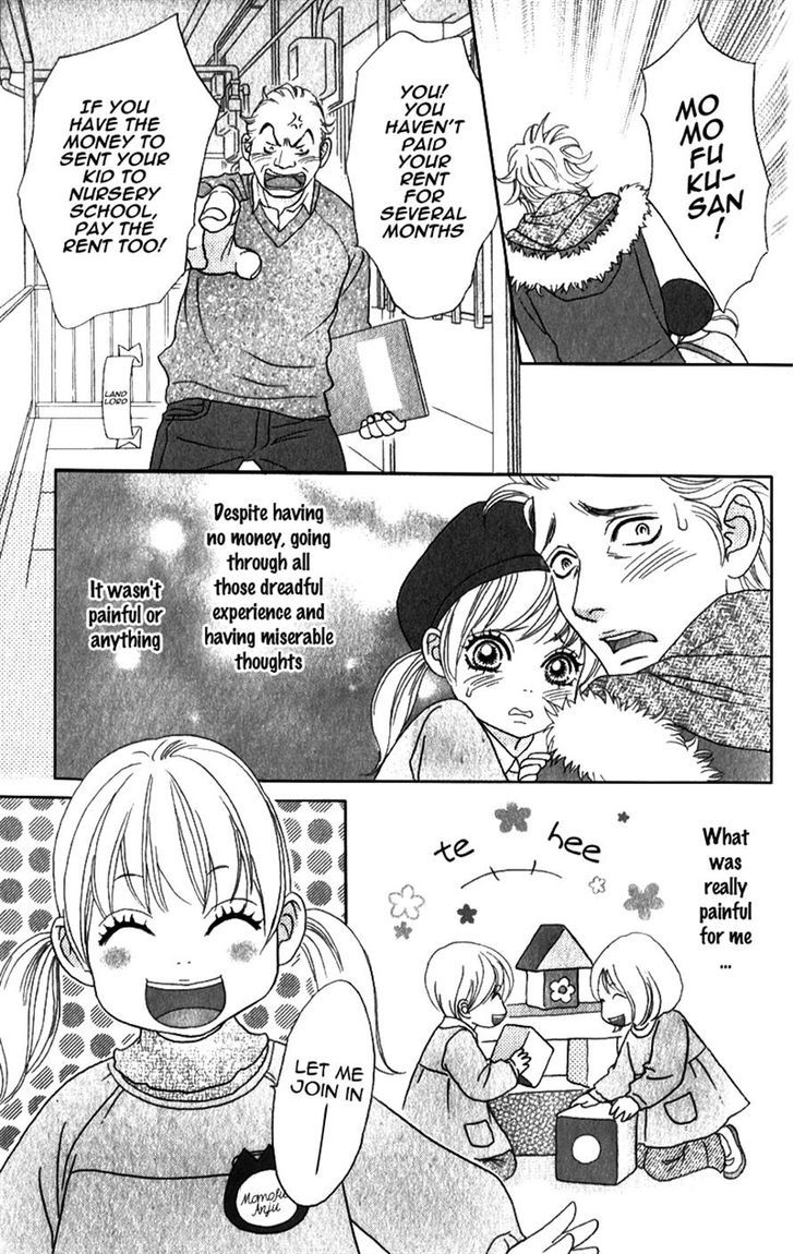 Pure-Mari Chapter 4 #11