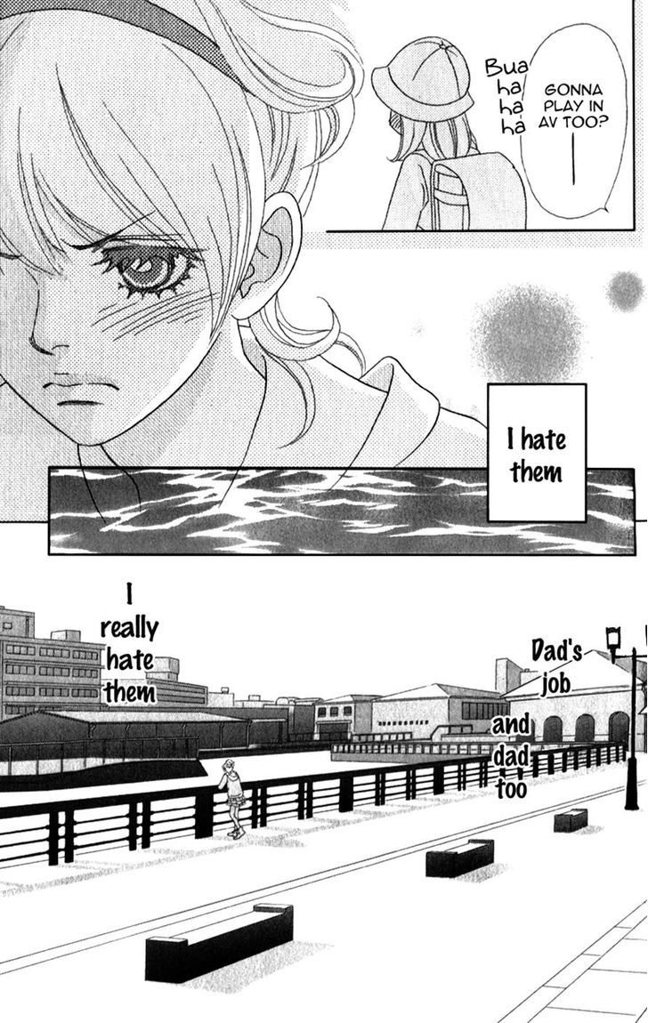 Pure-Mari Chapter 4 #13