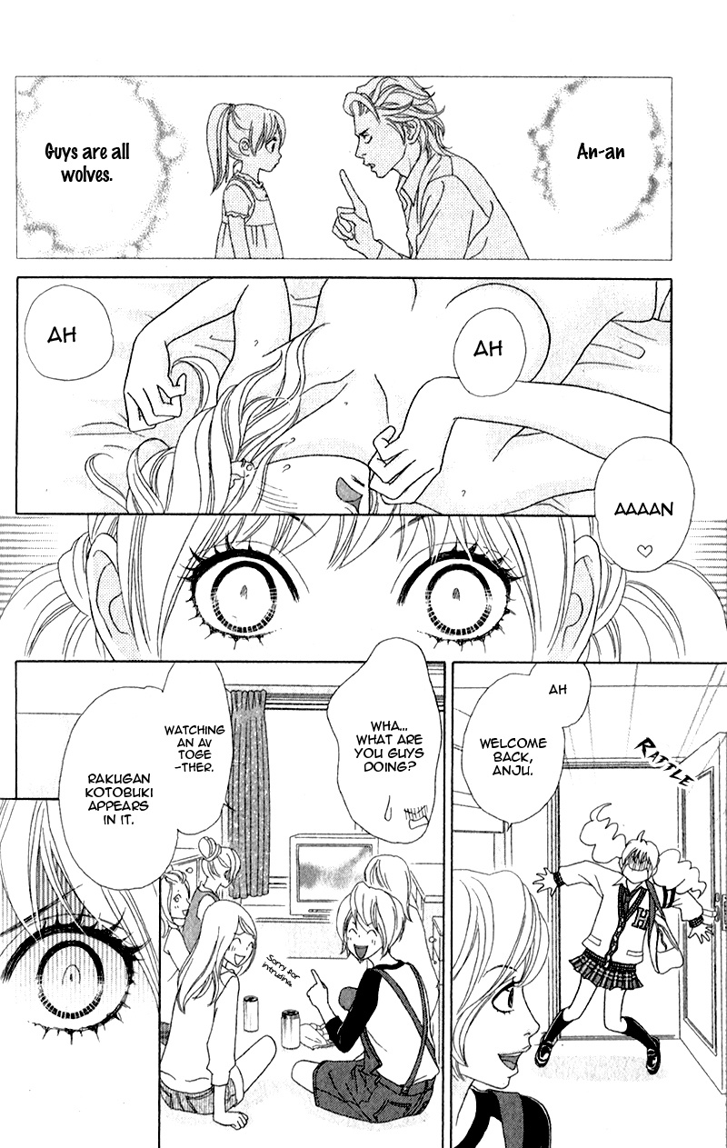 Pure-Mari Chapter 3.2 #11