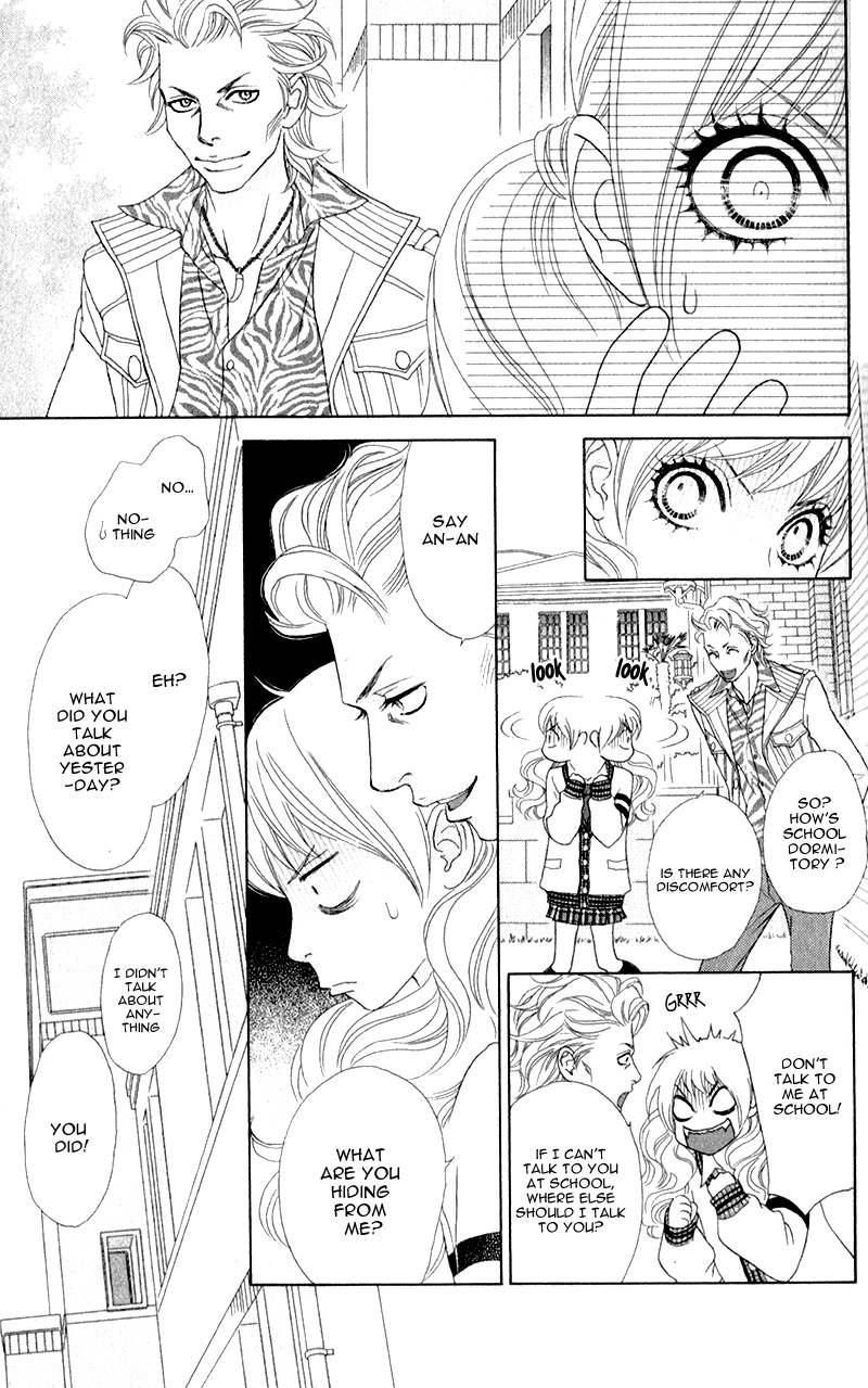 Pure-Mari Chapter 2.2 #14