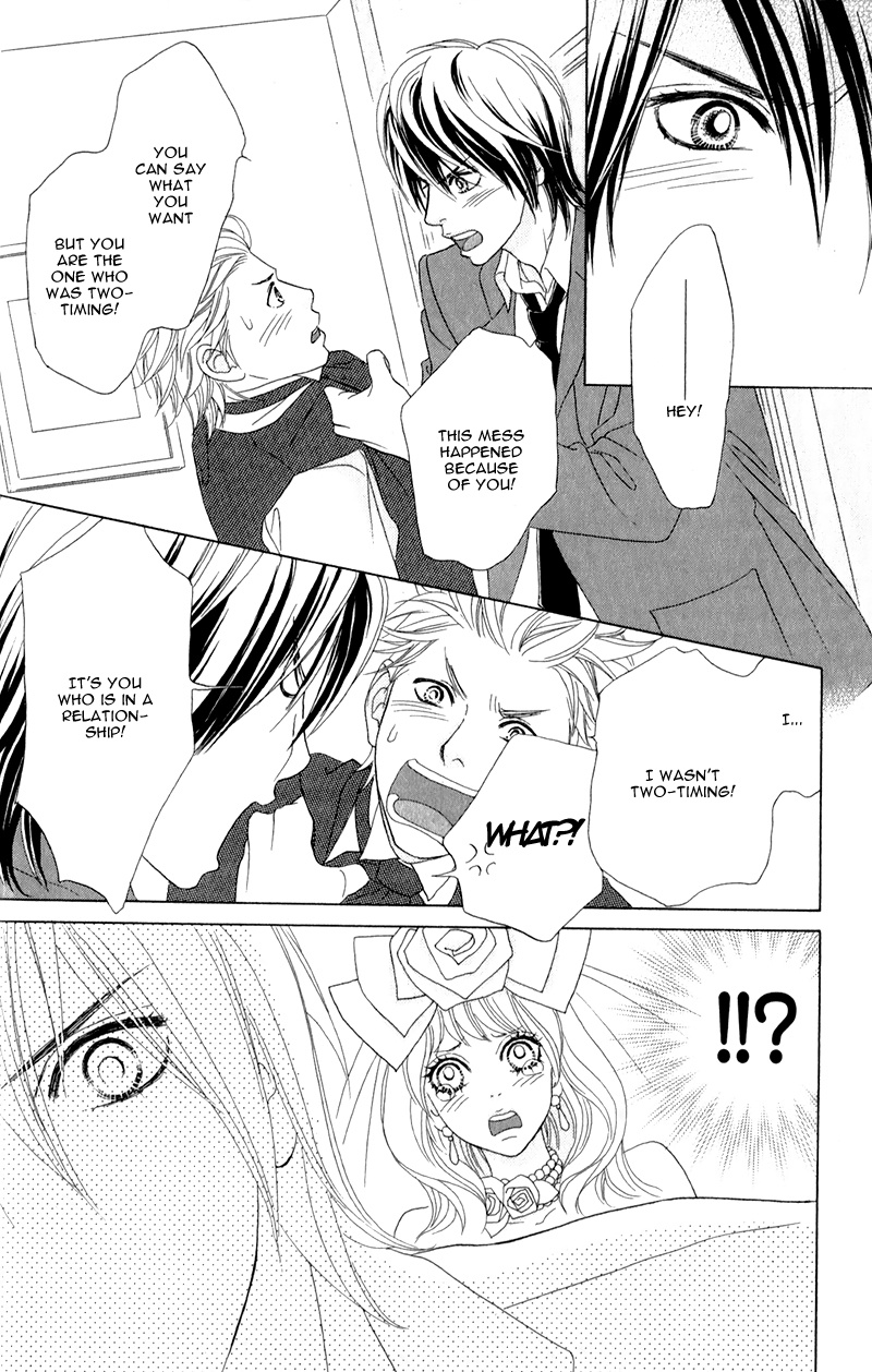 Pure-Mari Chapter 1.2 #31