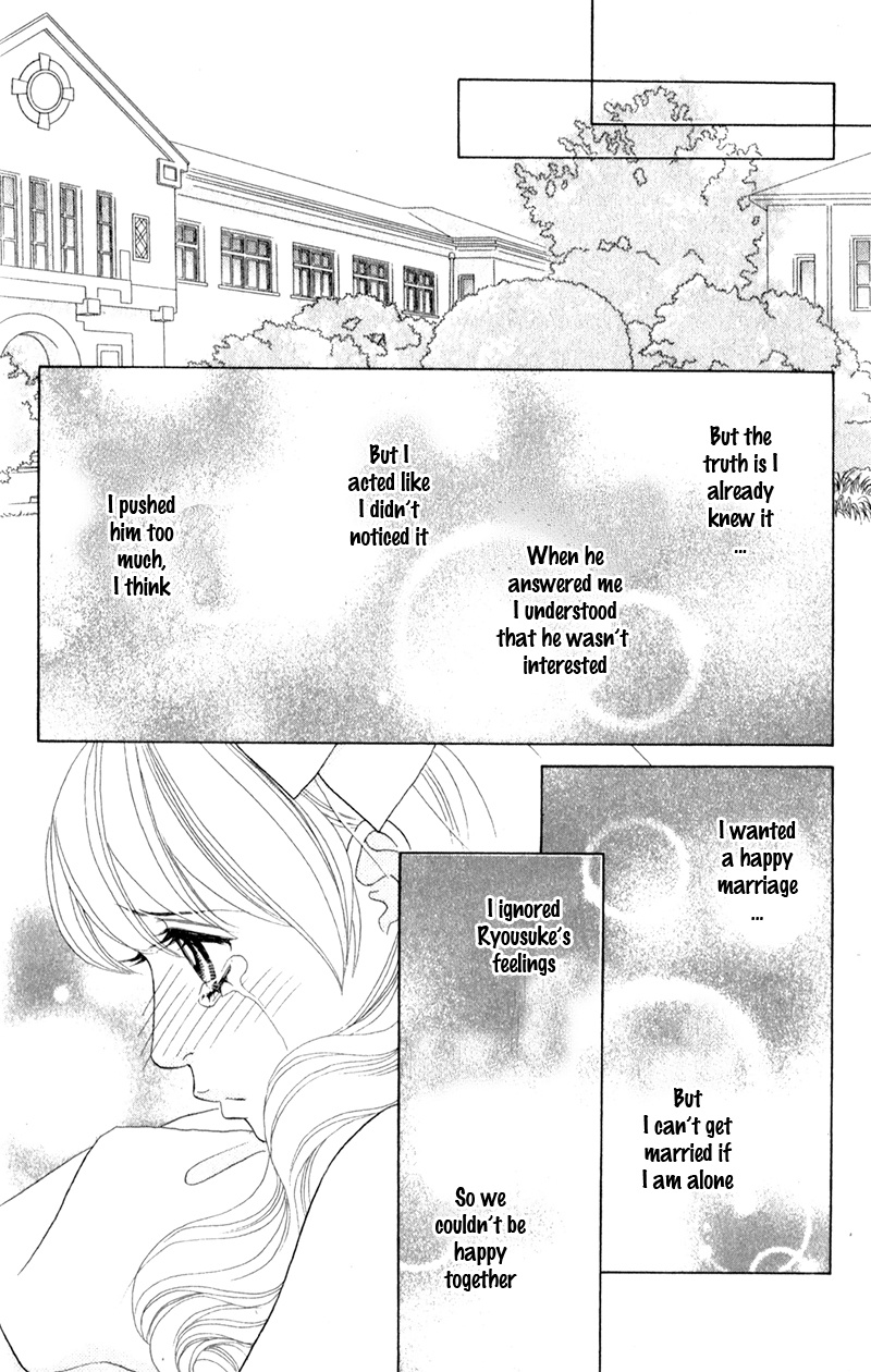 Pure-Mari Chapter 1.2 #35