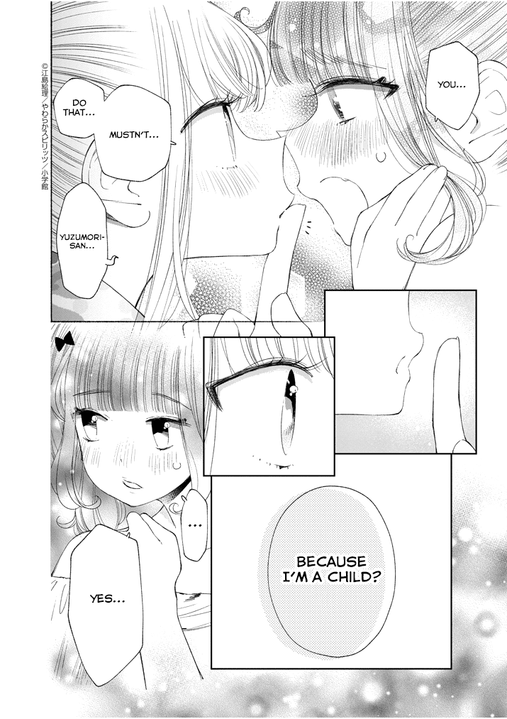 Yuzumori-San Chapter 32 #10