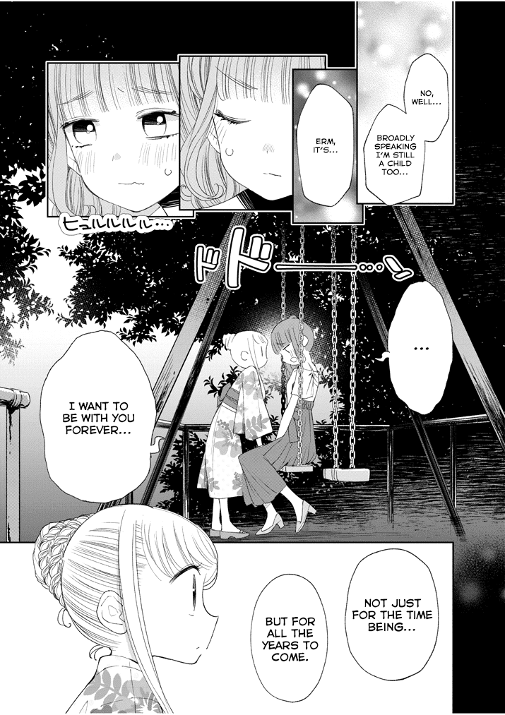 Yuzumori-San Chapter 32 #11