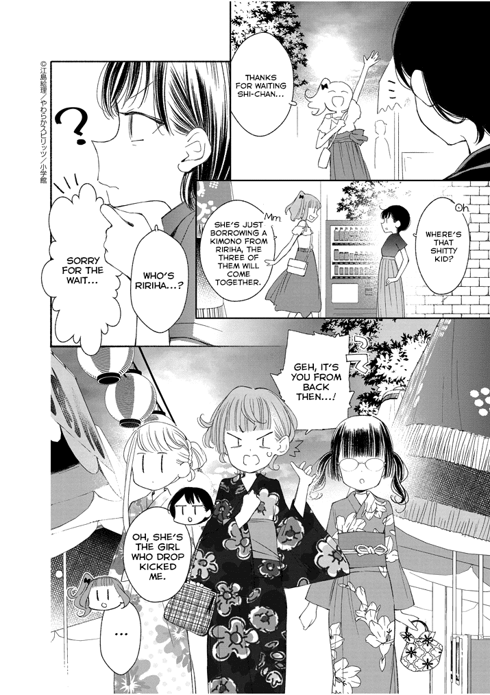 Yuzumori-San Chapter 31.1 #8