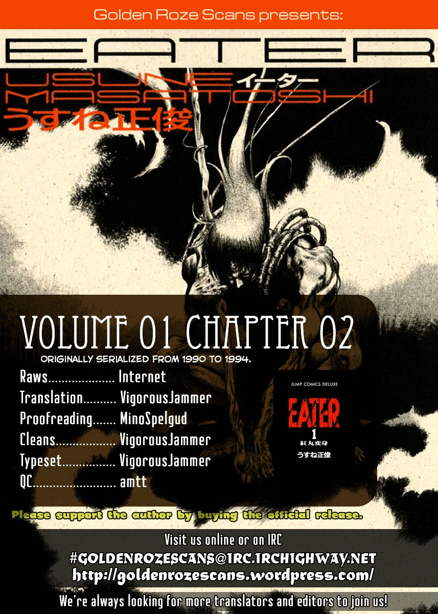 Eater Chapter 2 #46