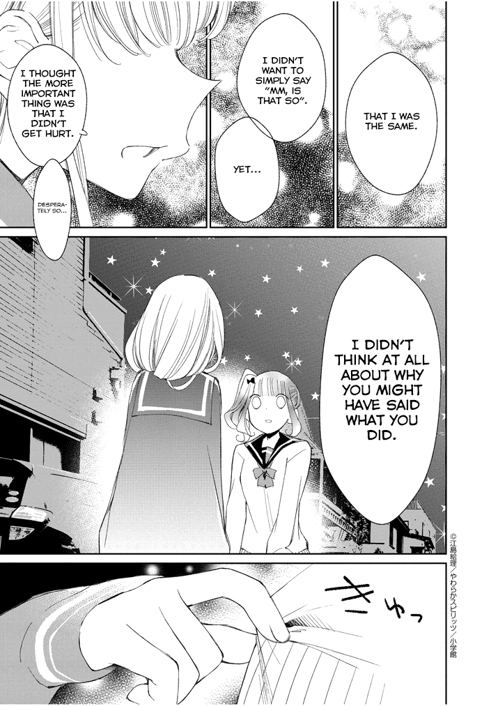 Yuzumori-San Chapter 30 #5