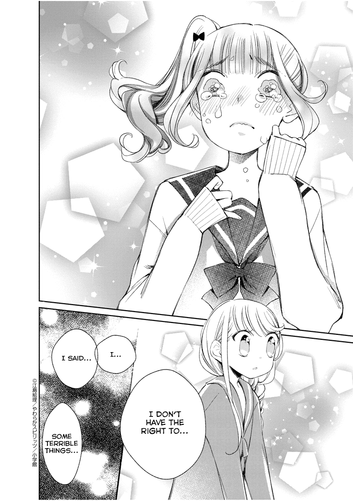 Yuzumori-San Chapter 30 #12