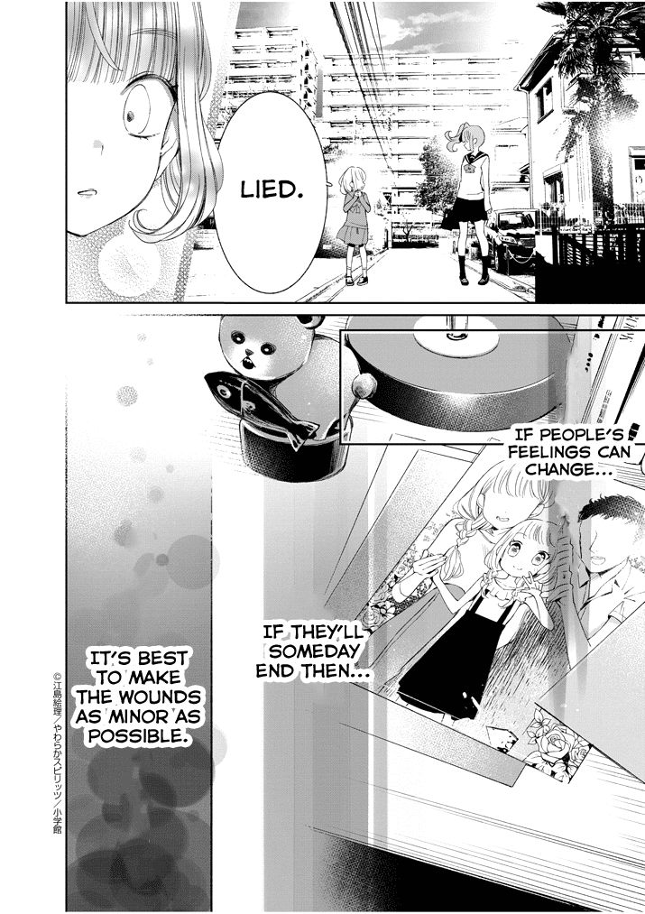 Yuzumori-San Chapter 29 #6