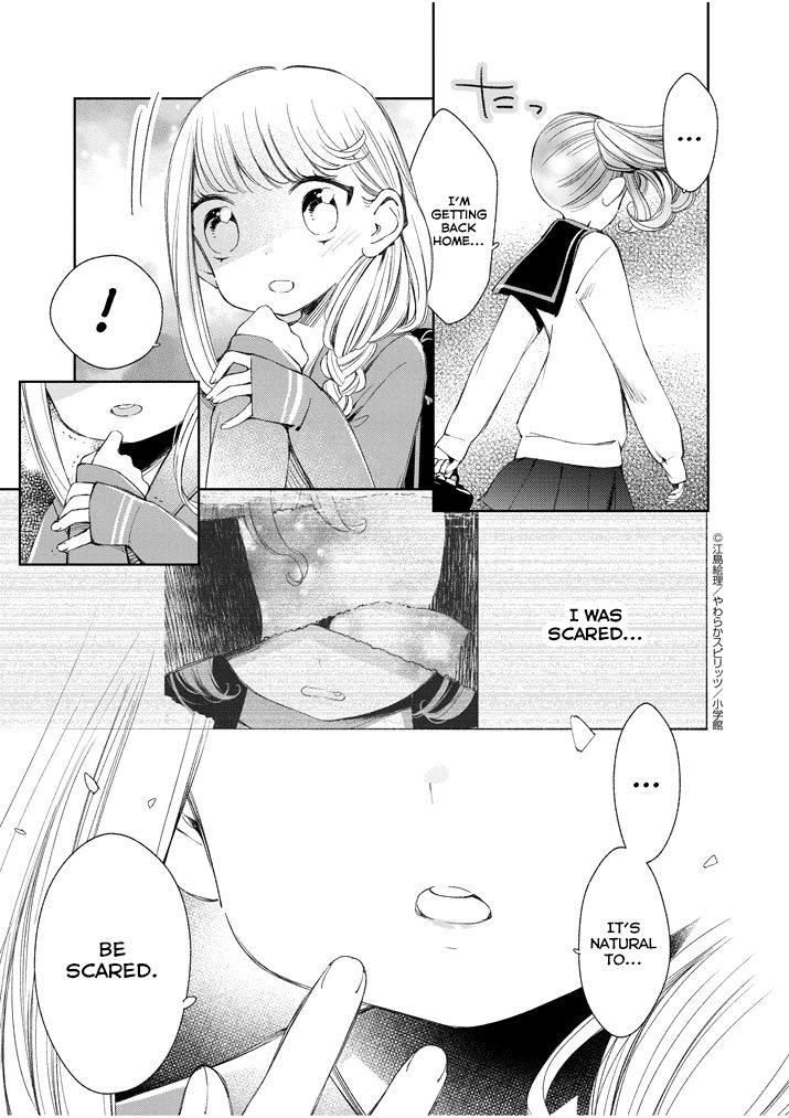 Yuzumori-San Chapter 29 #7