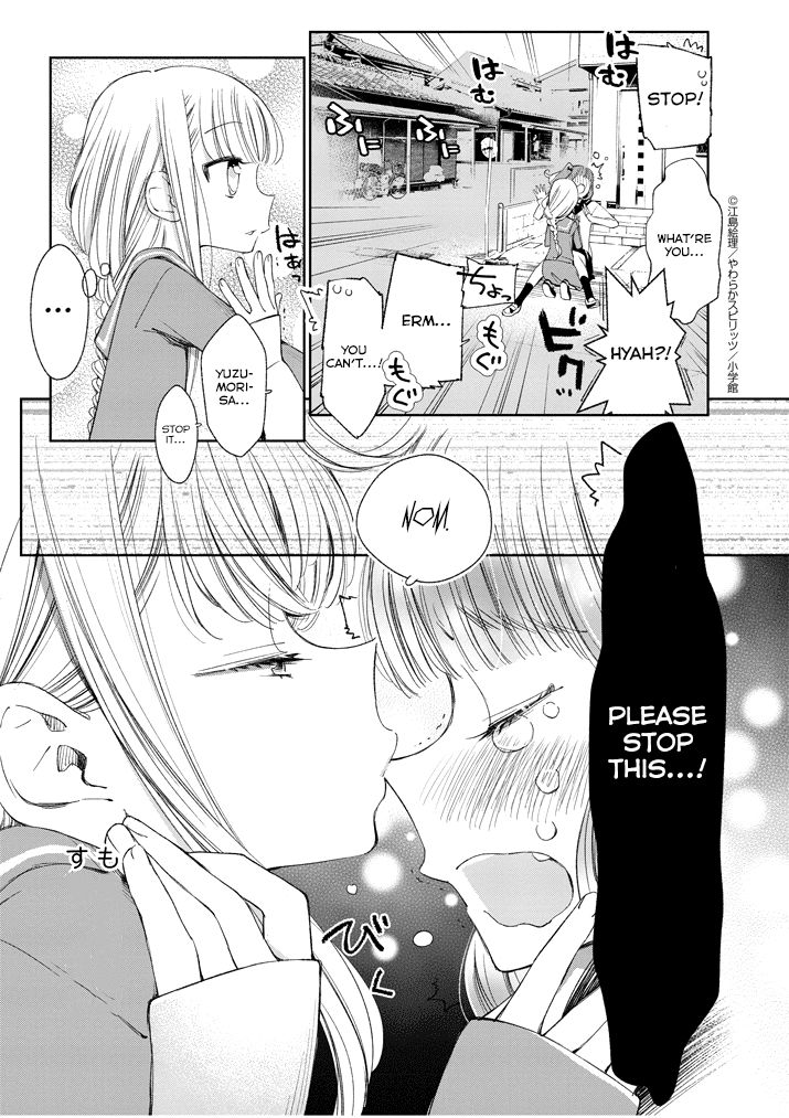 Yuzumori-San Chapter 29 #14