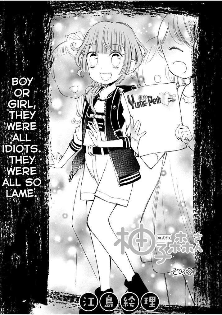 Yuzumori-San Chapter 28 #1