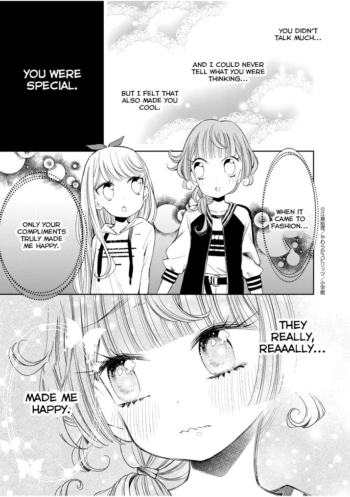 Yuzumori-San Chapter 28 #3