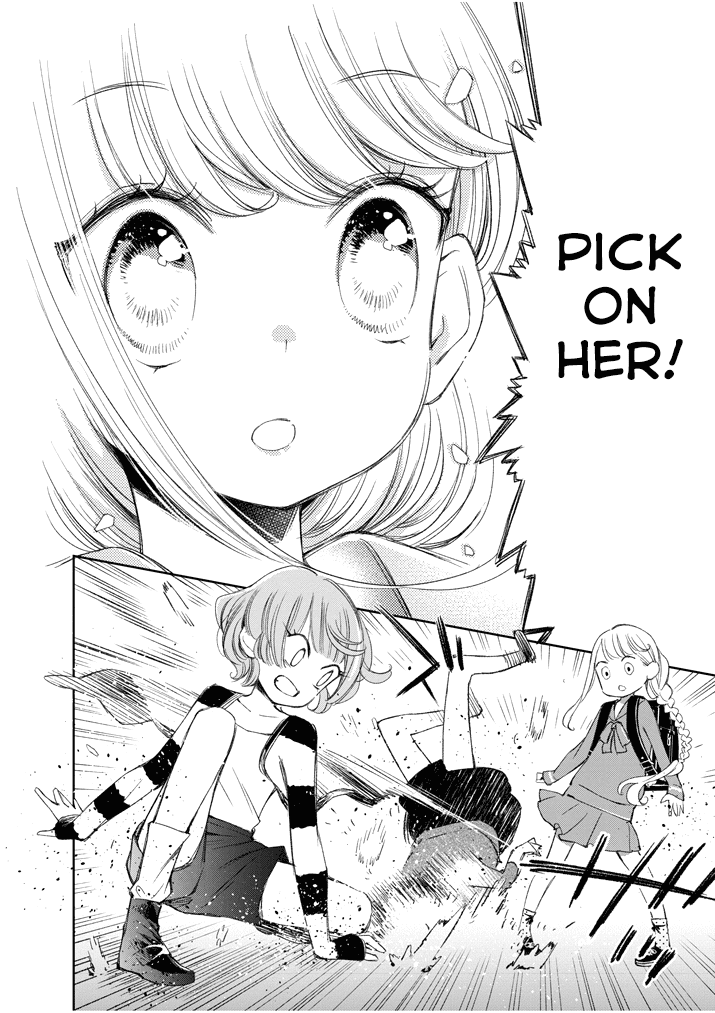 Yuzumori-San Chapter 27.2 #1