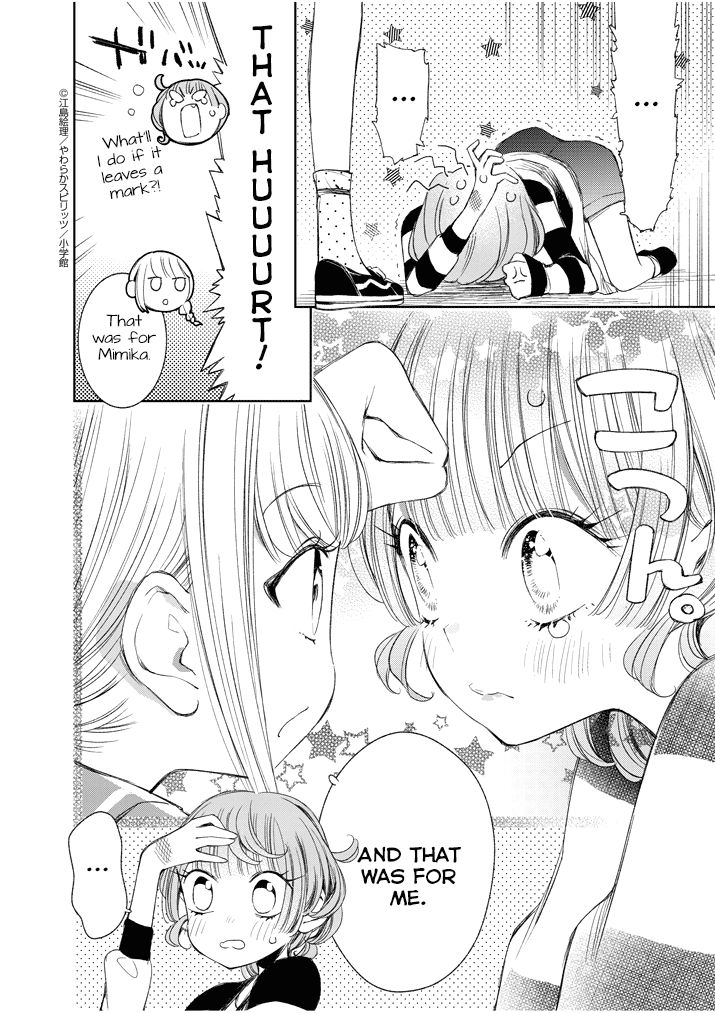 Yuzumori-San Chapter 28 #8