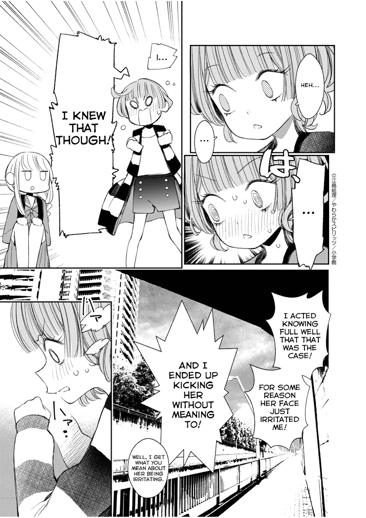 Yuzumori-San Chapter 27.2 #4