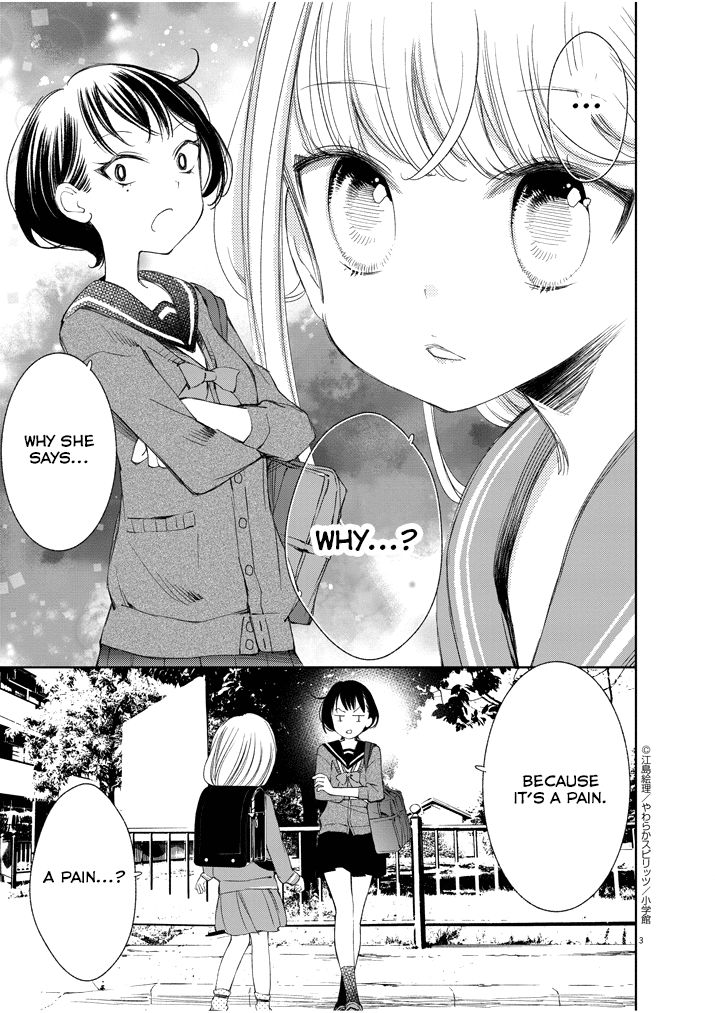 Yuzumori-San Chapter 27.1 #3