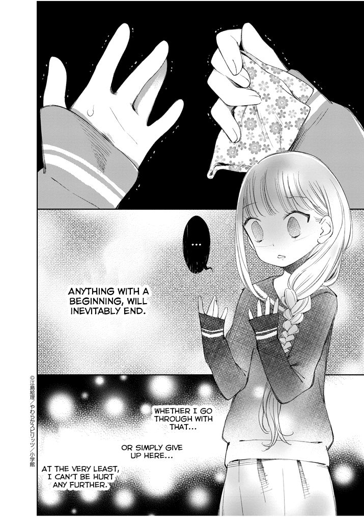 Yuzumori-San Chapter 27.1 #8