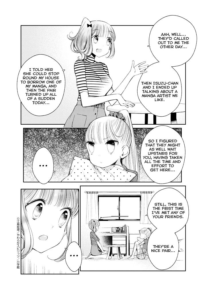 Yuzumori-San Chapter 23 #4