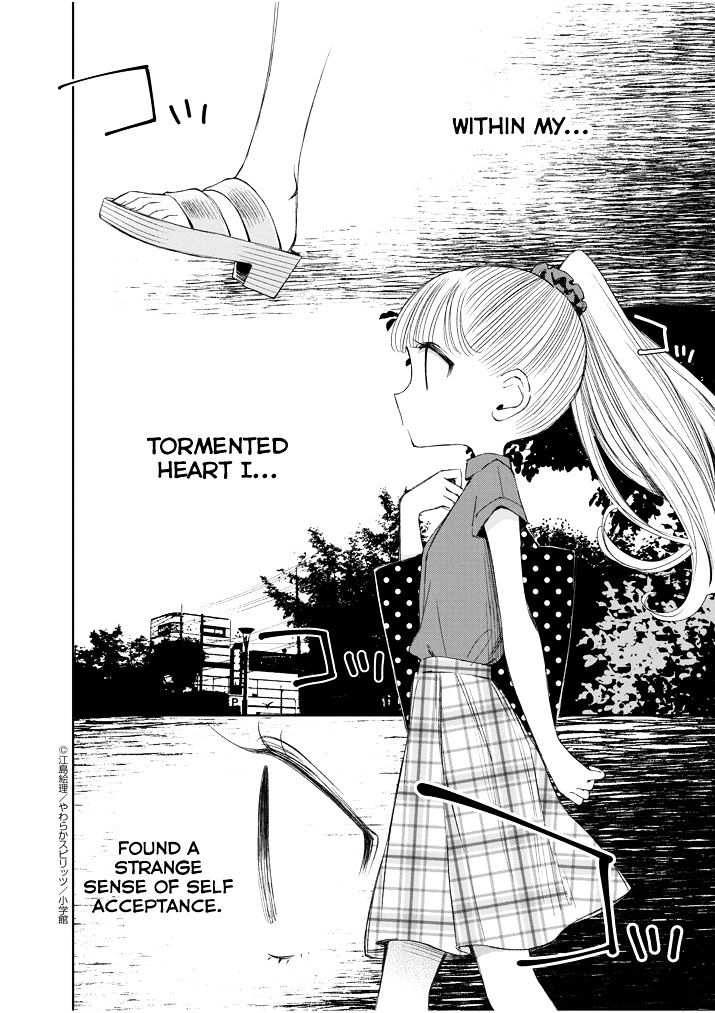 Yuzumori-San Chapter 23 #18