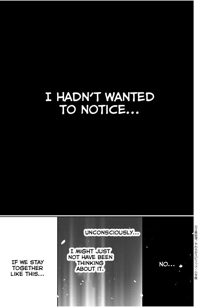 Yuzumori-San Chapter 22 #11
