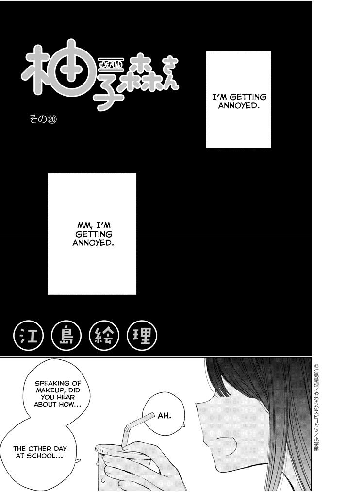 Yuzumori-San Chapter 20 #1