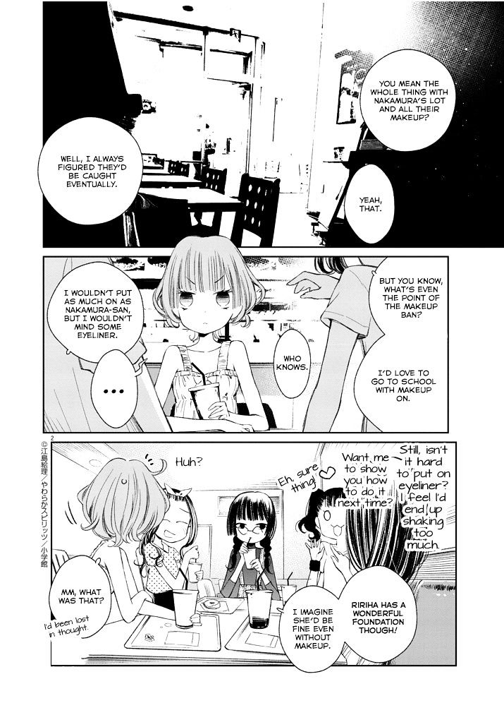 Yuzumori-San Chapter 20 #2