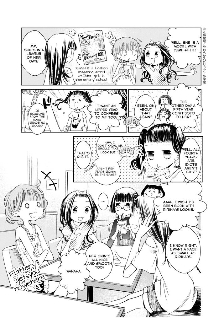 Yuzumori-San Chapter 20 #3