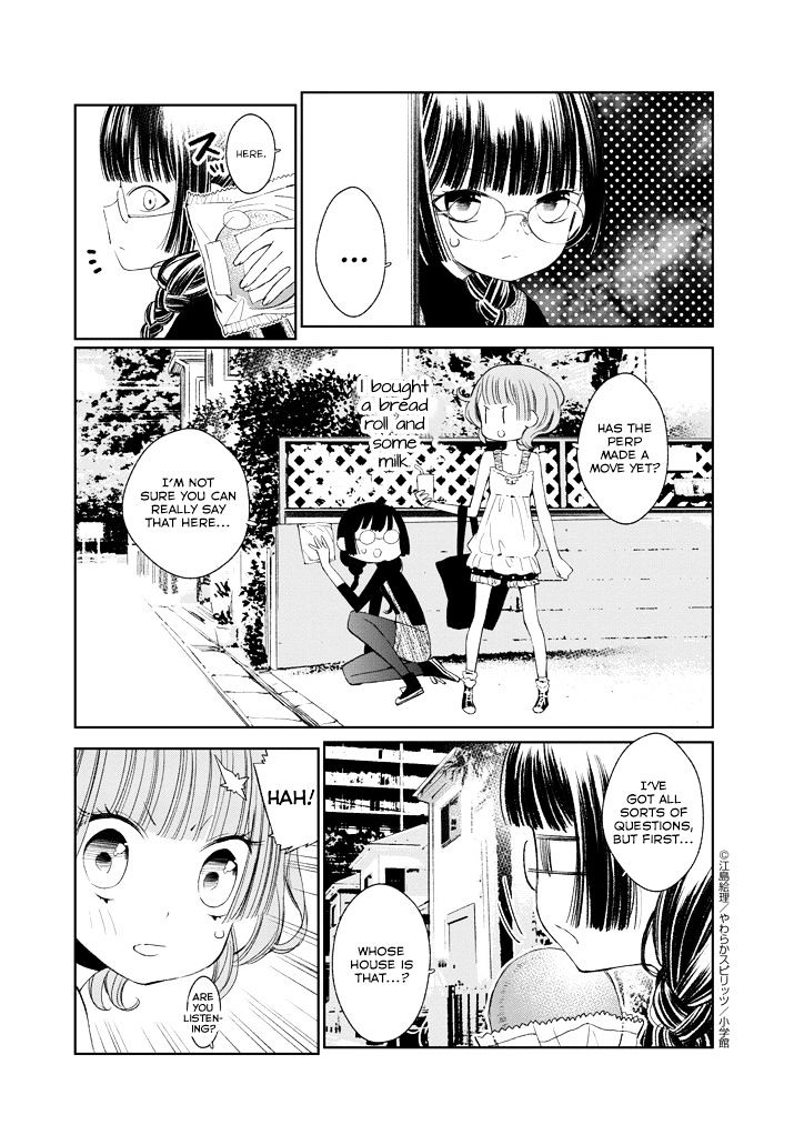 Yuzumori-San Chapter 20 #7