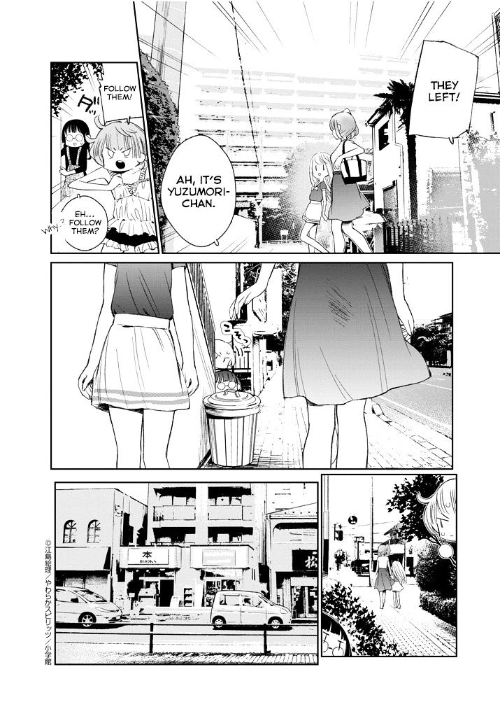 Yuzumori-San Chapter 20 #8