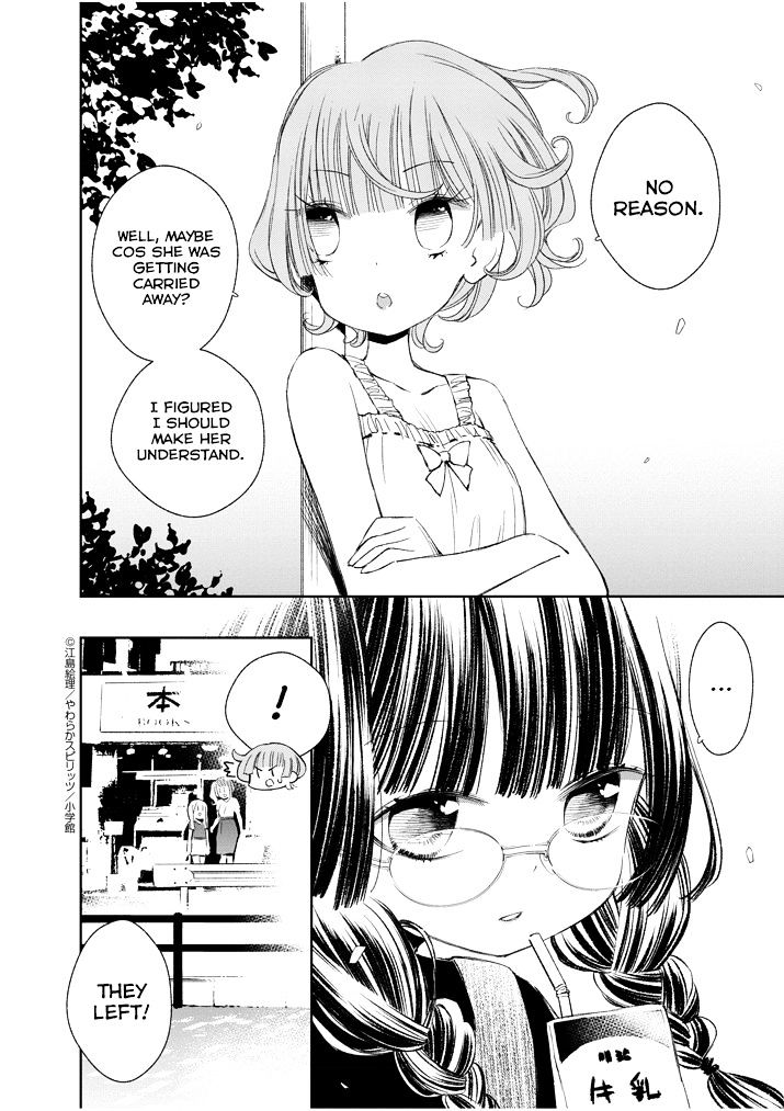 Yuzumori-San Chapter 20 #10