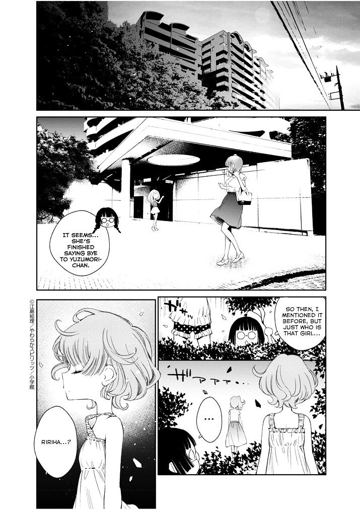 Yuzumori-San Chapter 20 #12