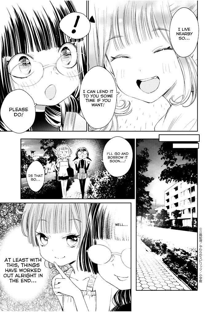 Yuzumori-San Chapter 21.1 #9