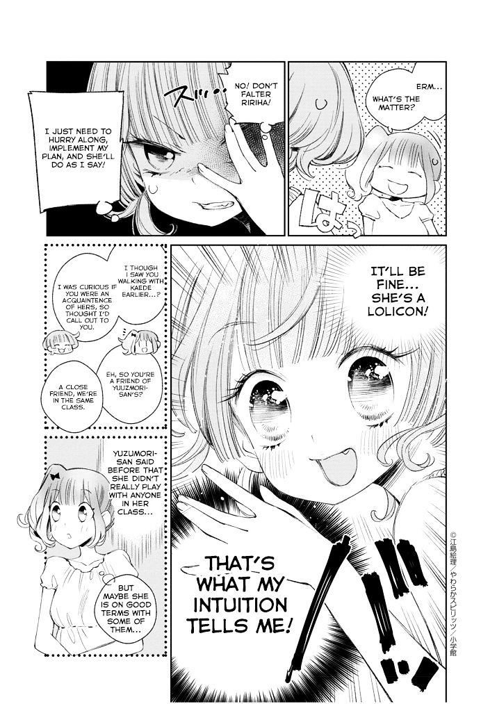 Yuzumori-San Chapter 21 #5