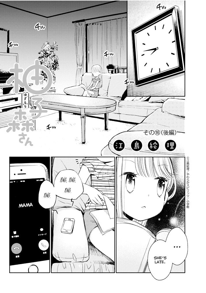 Yuzumori-San Chapter 16.2 #2