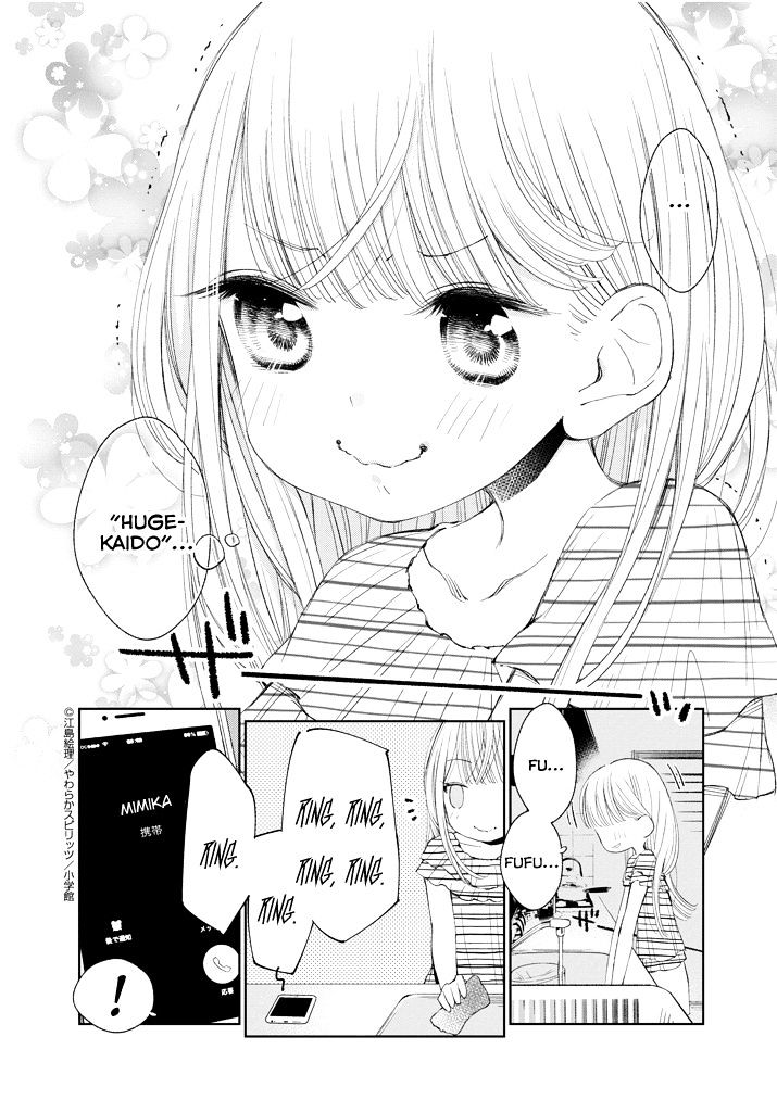 Yuzumori-San Chapter 16.2 #11