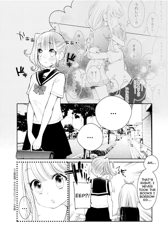 Yuzumori-San Chapter 14 #7