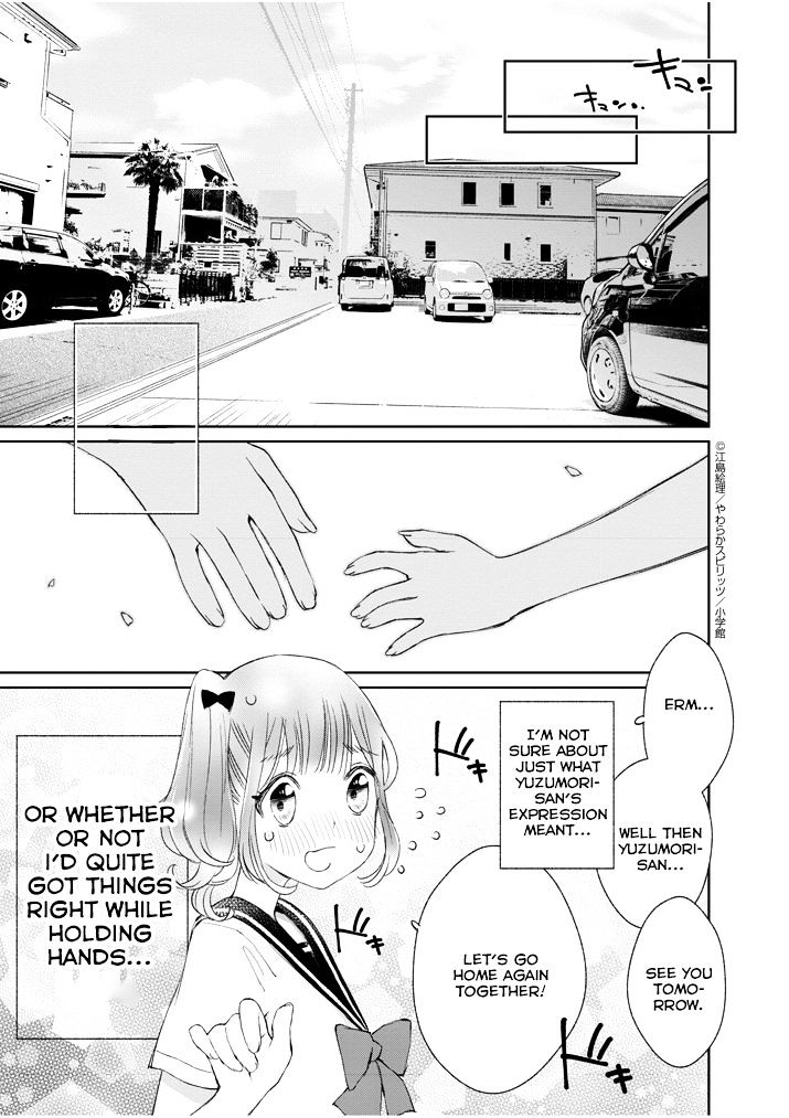 Yuzumori-San Chapter 14 #20