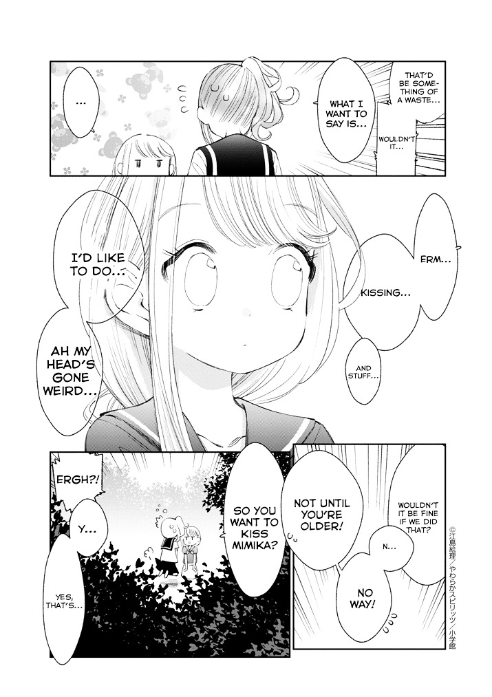 Yuzumori-San Chapter 13 #6