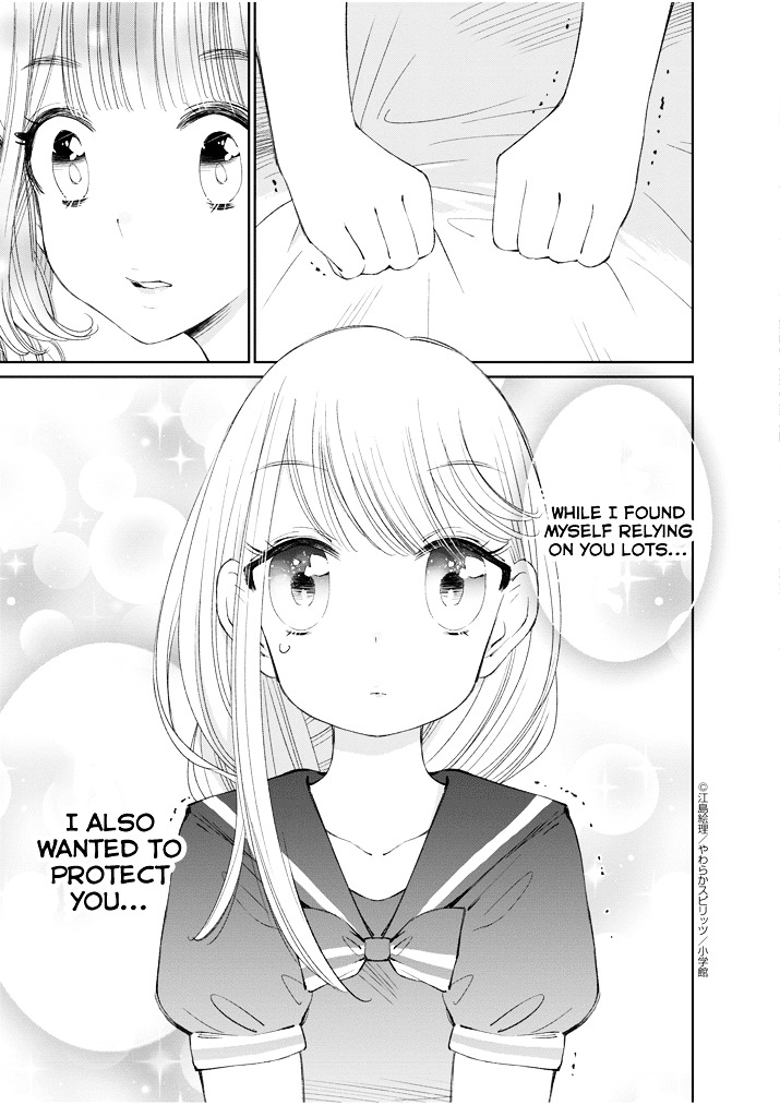 Yuzumori-San Chapter 13 #11