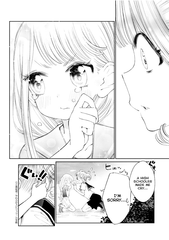 Yuzumori-San Chapter 13 #15