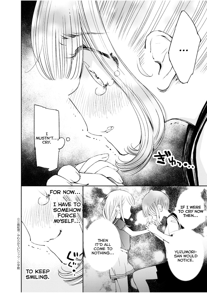 Yuzumori-San Chapter 11 #11