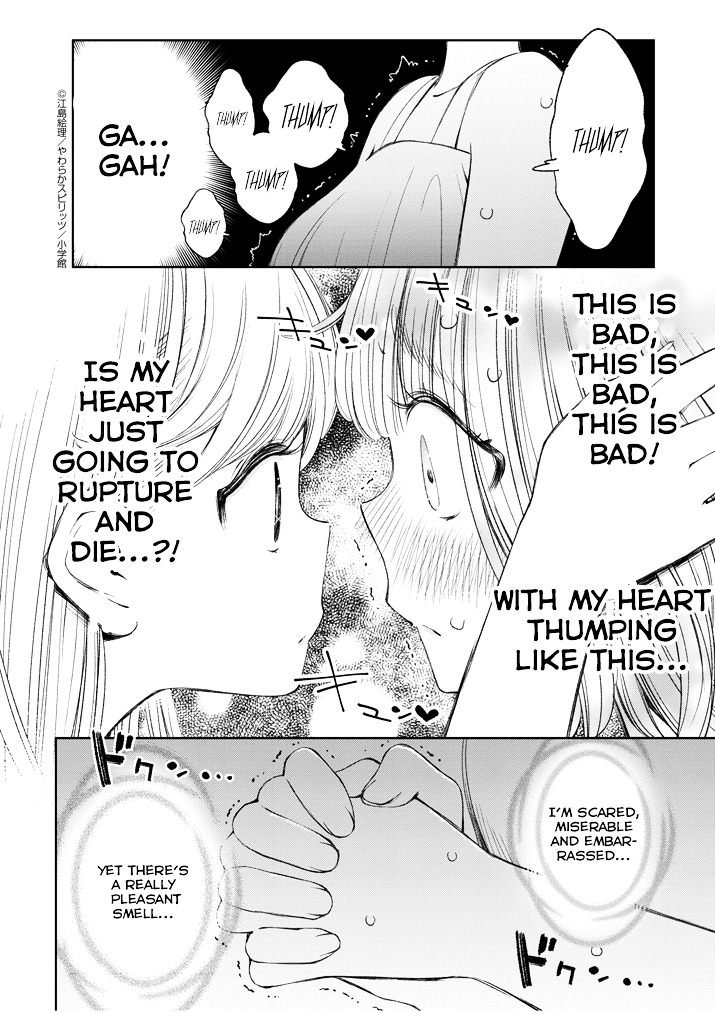 Yuzumori-San Chapter 7 #12