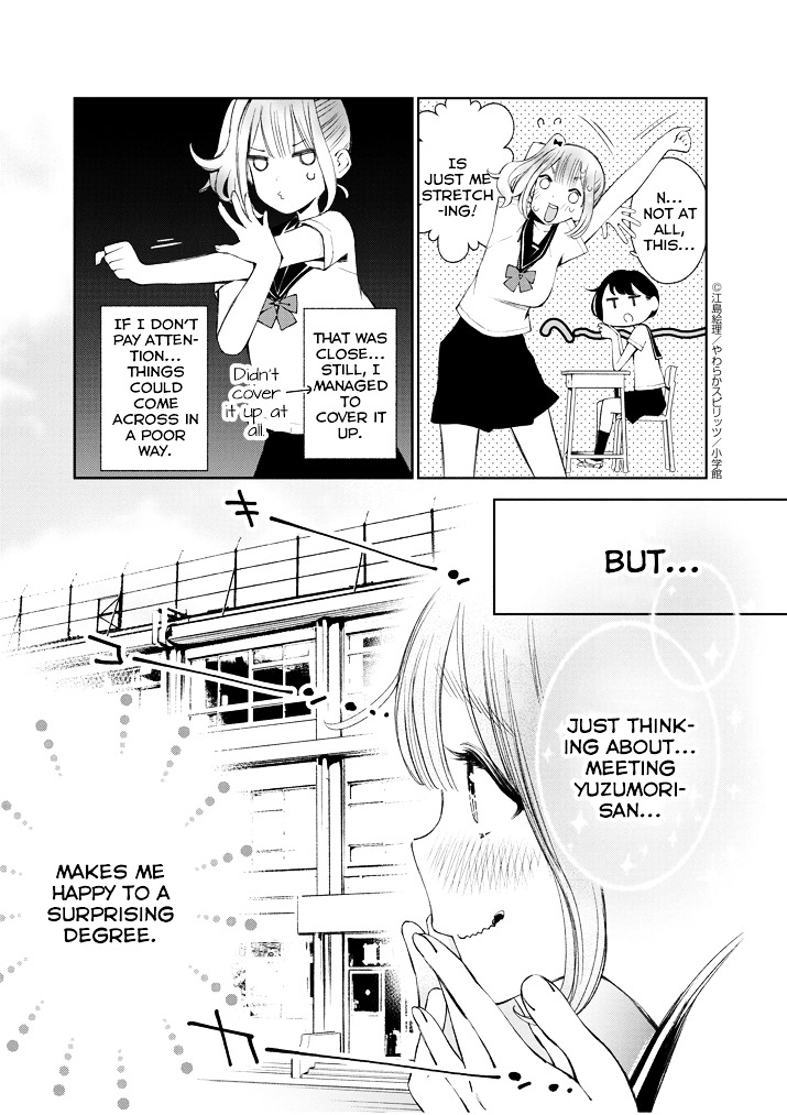 Yuzumori-San Chapter 6 #3